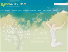 Tablet Screenshot of biovalleythai.com